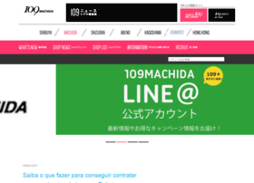 109machida.com