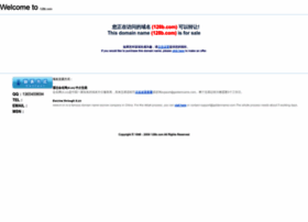 128b.com