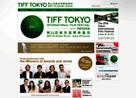 2011.tiff-jp.net