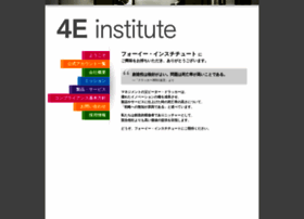 4einstitute.jp