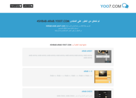 4shbab-arab.yoo7.com