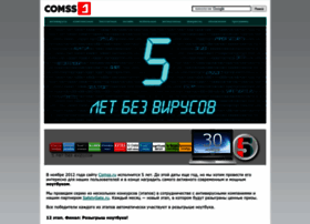 5.comss.ru