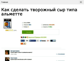 95web-site.ru