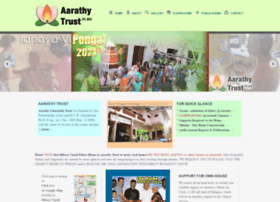 Aarathy.org