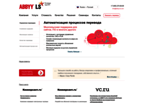 abbyy-ls.ru
