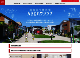 abc-housing.co.jp