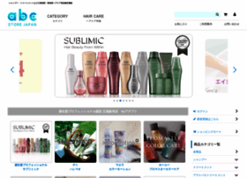 abc-store-japan.com
