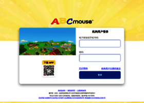 abcmouse.cn