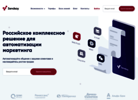 acese.minisite.ru