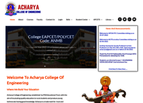Acharyaedu.com