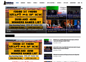 Addisnews.net