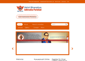 adhivaktaparishad.com