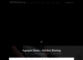 adidasboxing.ru
