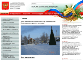 adm.farbucks.ru