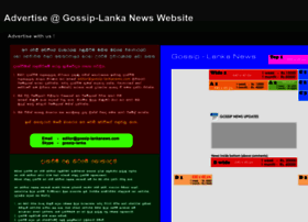 Advertising.gossip-lankanews.com