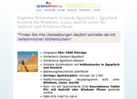 aegyptisches-woerterbuch.online-media-world24.de