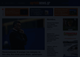 agrinio-news.blogspot.com