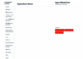 Agro-world.com