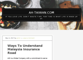 ah-taiwan.com