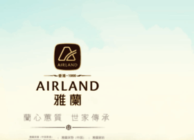 airland.com