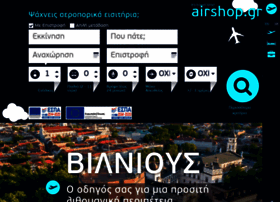 airshop.gr