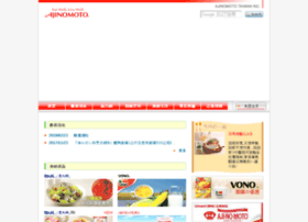 ajinomoto.com.tw