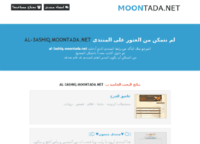 al-3ashiq.moontada.net