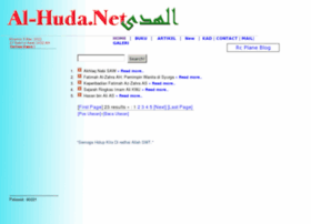 al-huda.net