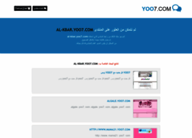 al-kbar.yoo7.com