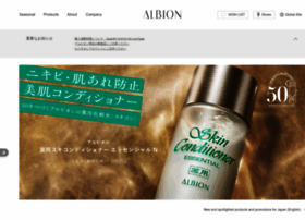 albion.co.jp