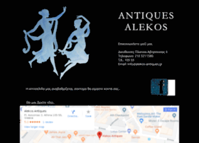 alekos-antiques.gr