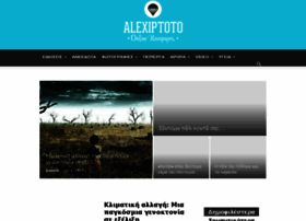 alexiptoto.com