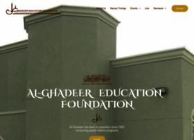 alghadeer.org