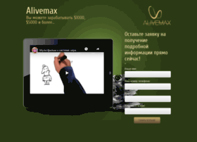 alivemax.com.ru