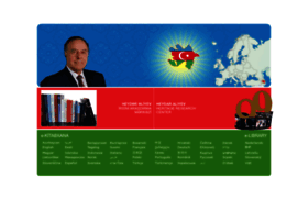 aliyev-heritage.org
