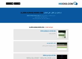 aljens-aliraqi.hooxs.com