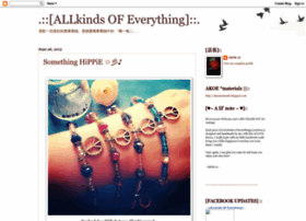 allkinds-of-everything.blogspot.com
