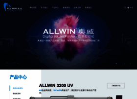 allwintech.com