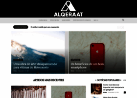 alqeraat.com