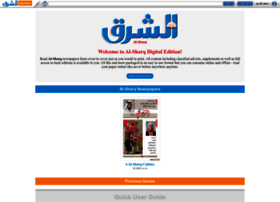 alsharq.newspaperdirect.com