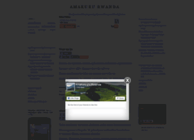amakuru-rwanda.blogspot.com