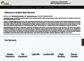 ambikamultiservices.co.in