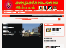 Ampalam.com