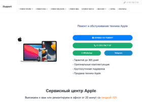 android-mobile.ru