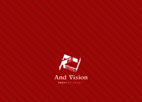 andvision.net