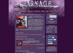 ankor.carnage.ru