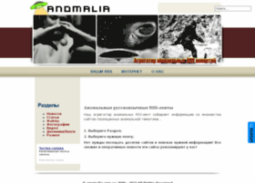 anomalia.org.ua