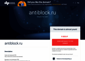 antiblock.ru