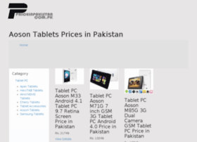 aosontablets.priceinpakistan.com.pk