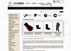apex-sport.ru